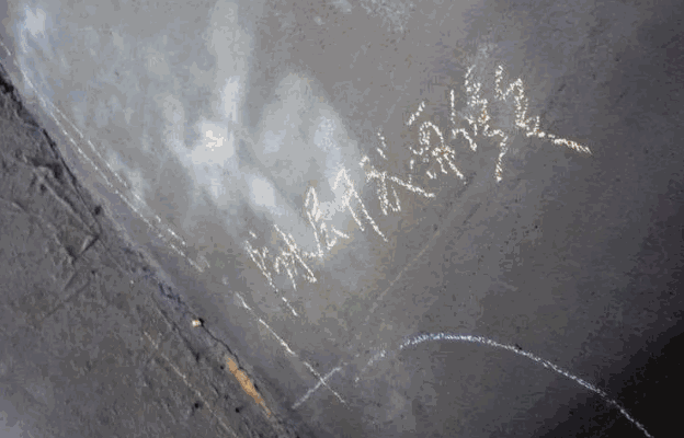 防水工程,防水涂料,防水材料,防水涂料十大品牌,朗凯奇防水,防水涂料厂家,防水堵漏