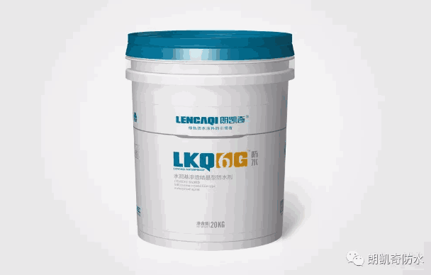 混凝土防水就选它!朗凯奇6G水泥基渗透结晶防水剂 混凝土防水,地下工程防水,防水涂料厂家,防水材料,水泥基渗透结晶防水涂料,水泥基渗透结晶防水剂