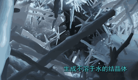 水泥基渗透结晶型防水涂料,防水施工,防水涂料,防水材料,朗凯奇