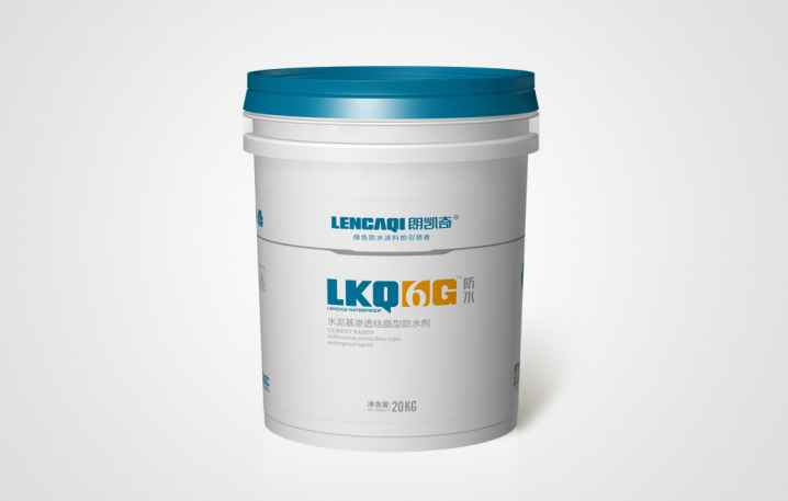 朗凯奇防水,自愈合防水,混凝土自防水,地下防水材料,水泥基渗透结晶防水剂,防水涂料厂家