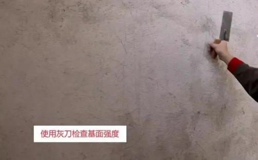 防水施工,防水涂料,防水材料,朗凯奇防水,防水施工堵漏,建筑基面防水处理