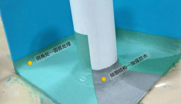 防水施工,防水涂料,防水材料,朗凯奇防水,防水施工堵漏,建筑基面防水处理