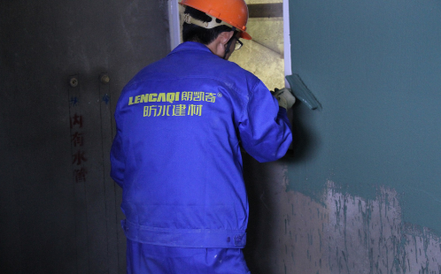 内墙防水施工,防水涂料厂家,防水材料,朗凯奇防水