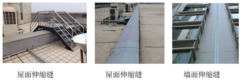 结构自防水,防水施工,防水材料,防水涂料厂家,混凝土结构自防水,朗凯奇防水