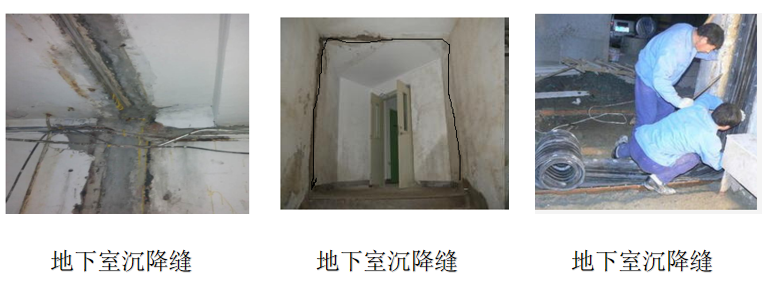 结构自防水,防水施工,防水材料,防水涂料厂家,混凝土结构自防水,朗凯奇防水