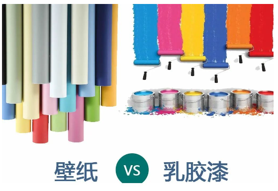 微信截图_20230717102524