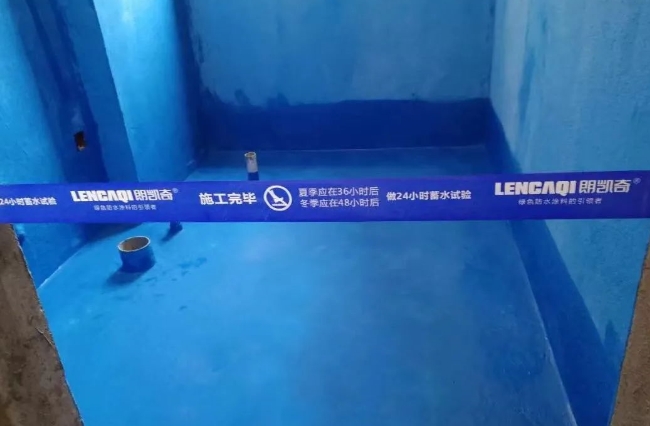 防水涂膜为什么会开裂,是防水材料的问题吗? 朗凯奇防水
