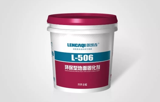 装修有必要刷地固吗?进场就刷地固正确吗? 地固,界面剂