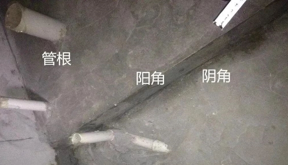 防水材料,防水涂料厂家,朗凯奇防水