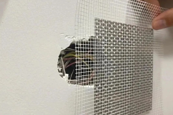 墙面固化剂,界面剂,朗凯奇