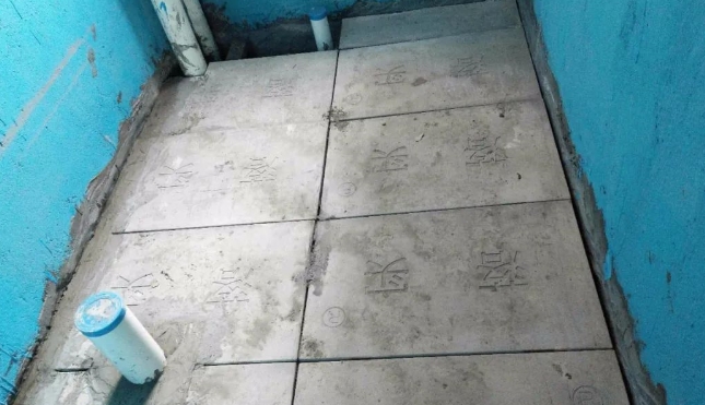 微信截图_20240520143350