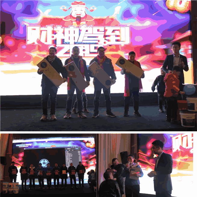 TIM截图20190116154156