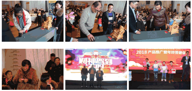 TIM截图20190116154138